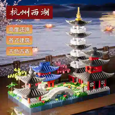 Brangdy 688pcs BRA-JM-1323