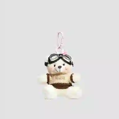 Brangdy 10cm