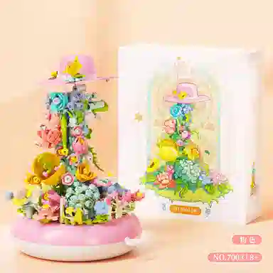 Brangdy DIY 301-600pcs BRA-JM-39