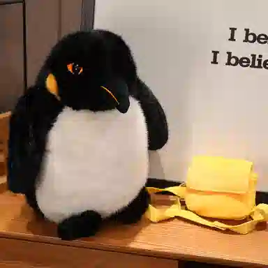 Brangdy 25cm35cm45cm