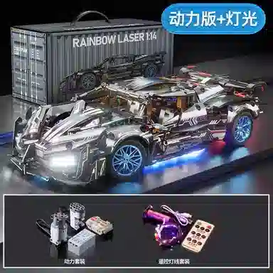 Brangdy EVO DIY 1001-2000pcs BRA-JM-49