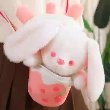 Brangdy 25cm