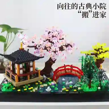 Brangdy DIY 2280PCS BRA-JM-06