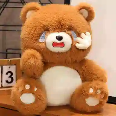 Brangdy 23cm35cm45cm