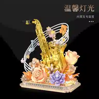 Brangdy 1013pcs BRA-JM-54