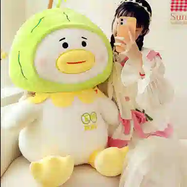 Brangdy 35cm45cm