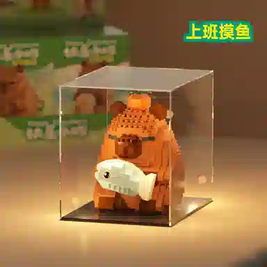 Brangdy 301-600pcs BRA-JM-97