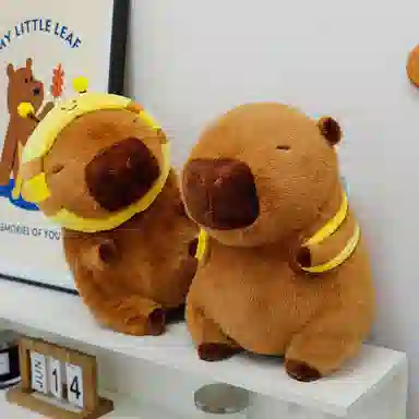 Brangdy 30cm40cm50cm