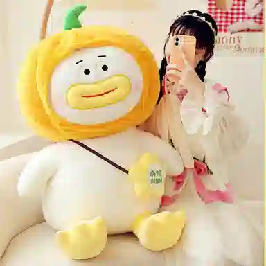 Brangdy 35cm45cm