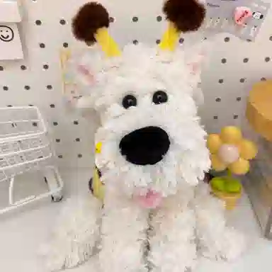 Brangdy 25cm
