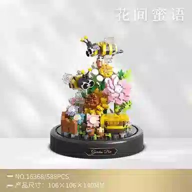 Brangdy DIY 301-600pcs BRA-JM-40