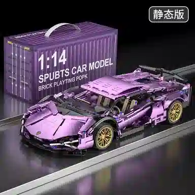 Brangdy 1280pcs BRA-JM-80