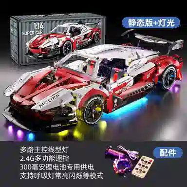 Brangdy 1001-2000pcs BRA-JM-93