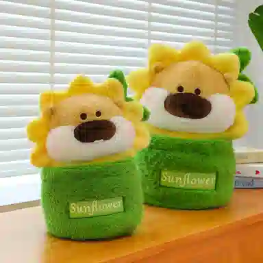 Brangdy 25cm35cm45cm
