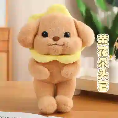 Brangdy 40cm30cm
