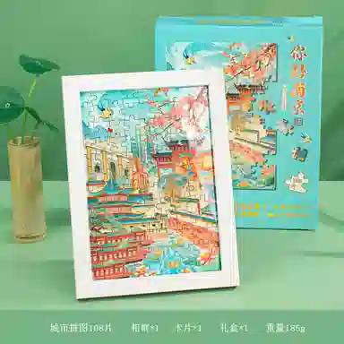 Brangdy 108pcs BRA-PT-6