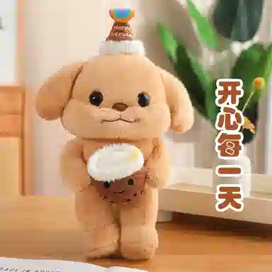 Brangdy 40cm30cm