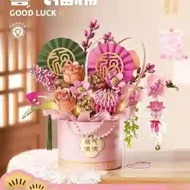 Brangdy 1001-2000pcs BRA-JM-33