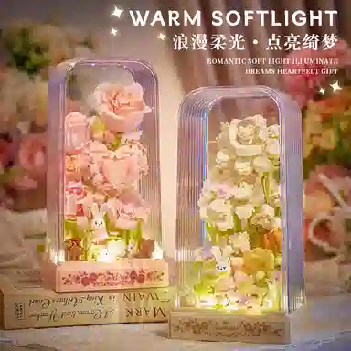 Brangdy DIY 301-600pcs BRA-JM-90