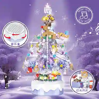 Brangdy 738pcs BRA-JM-07