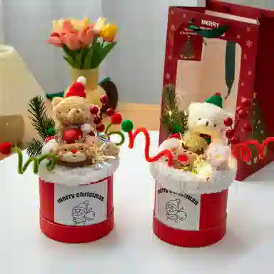 Brangdy 25cm