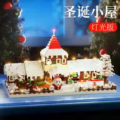 Brangdy 2308pcs BRA-JM-13