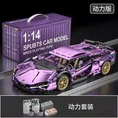 Brangdy 1280pcs BRA-JM-80