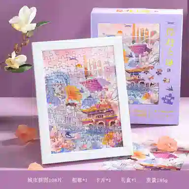 Brangdy 108pcs BRA-PT-6