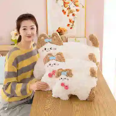 Brangdy 32cm45cm60cm