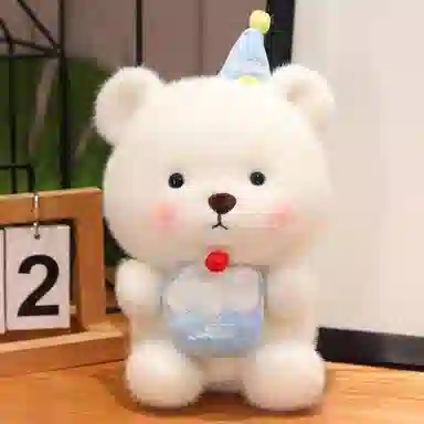 Brangdy 25cm