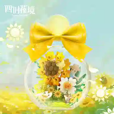 Brangdy 301-600pcs BRA-JM-79