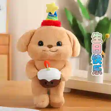 Brangdy 40cm30cm