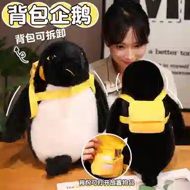 Brangdy 25cm35cm45cm