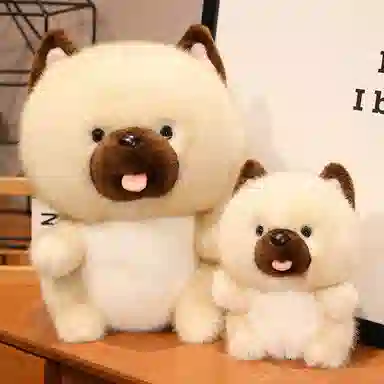 Brangdy 18cm25cm33cm