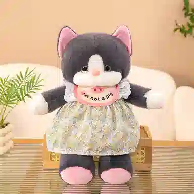 Brangdy 35cm45cm