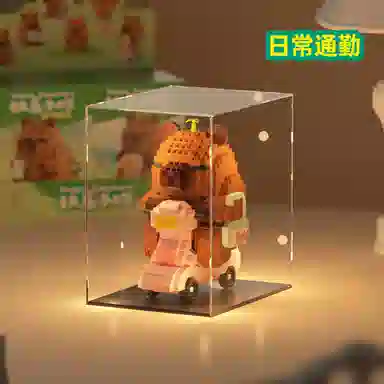 Brangdy 301-600pcs BRA-JM-97