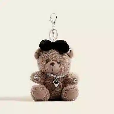 Brangdy 18cm