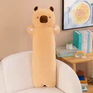 Brangdy 60cm90cm100cm