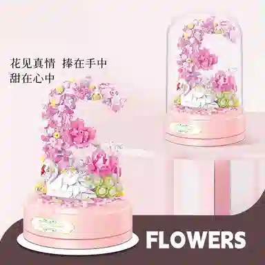 Brangdy 566pcs BRA-JM-41