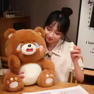 Brangdy 23cm35cm45cm