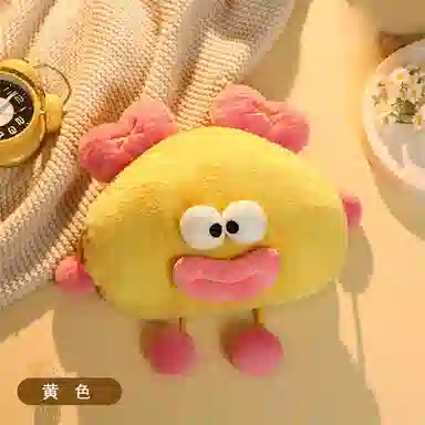 Brangdy 25cm