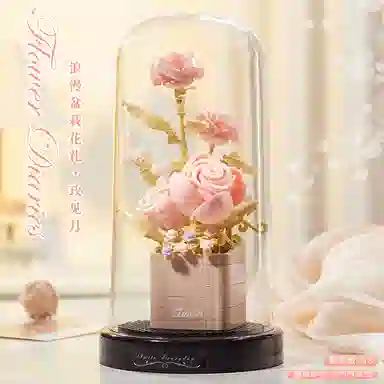 Brangdy 301-600pcs BRA-JM-24