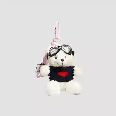 Brangdy 10cm