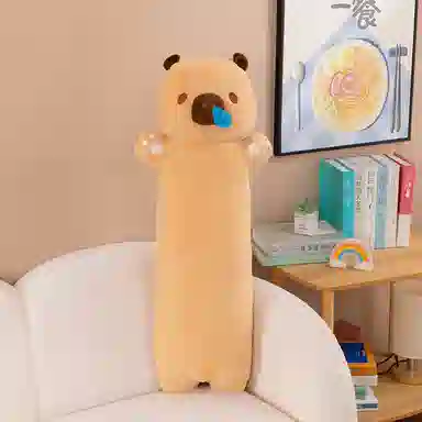 Brangdy 60cm90cm100cm