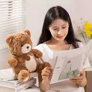 Brangdy bear 30cm