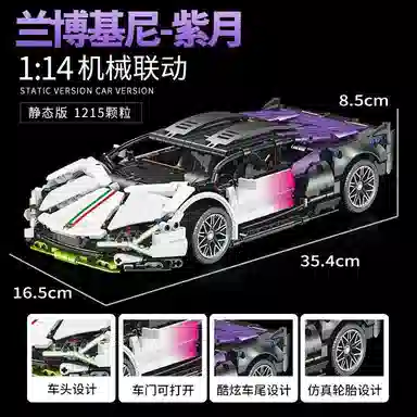 Brangdy 1215pcs BRA-JM-JKC7103