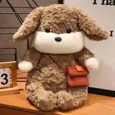 Brangdy 25cm35cm