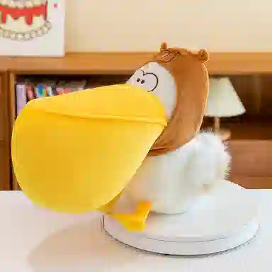 Brangdy 33cm50cm