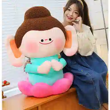 Brangdy 30cm40cm52cm80cm