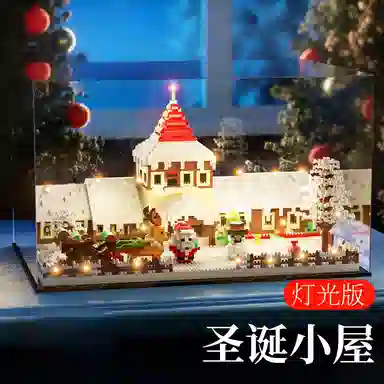 Brangdy 2308pcs BRA-JM-13